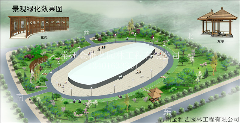 大型廣場(chǎng)景觀(guān)綠化設計