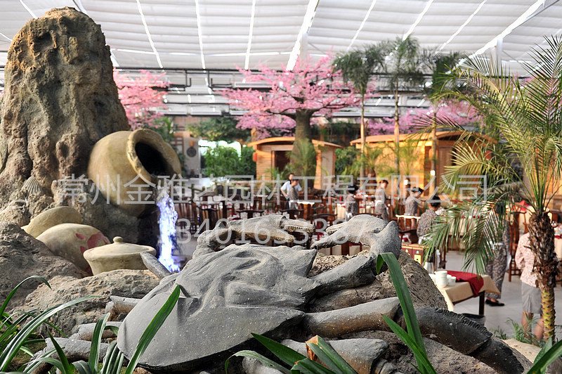 生態(tài)餐廳 酒店 公園