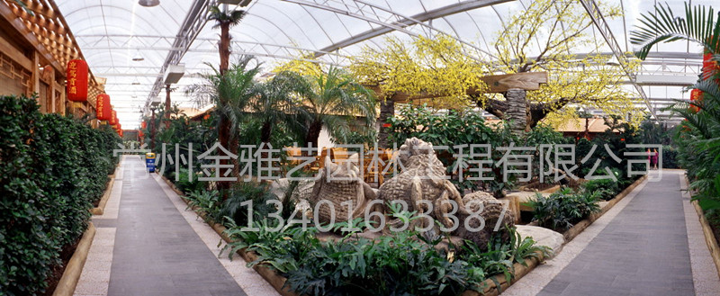 生態(tài)餐廳 酒店 公園