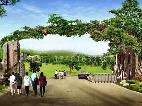 仿真大門(mén) (4)