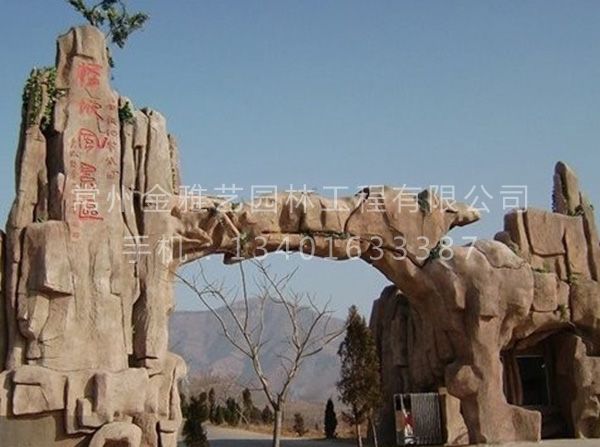 仿真大門(mén) (15)