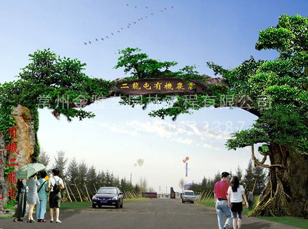 仿真大門(mén) (9)