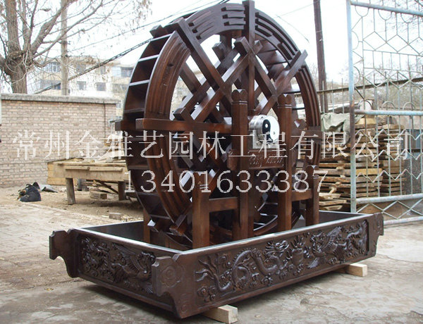 休閑(小水車(chē))